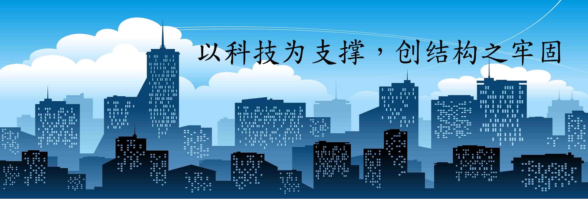 第一个