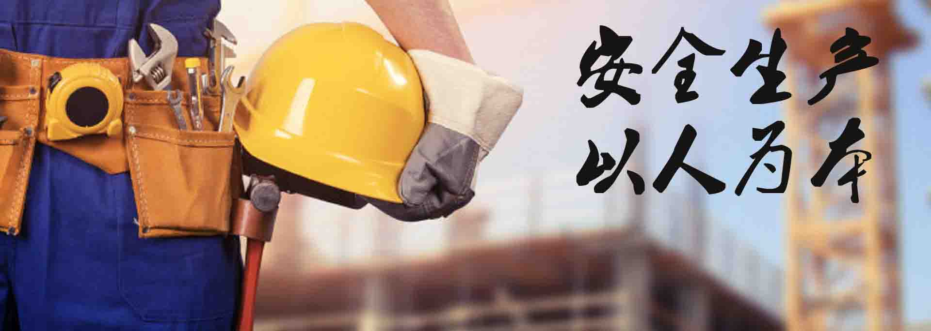 第二个